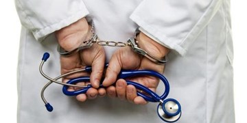 پزشک قلابی در دام پلیس افتاد | فرمانده انتظامی شهرستان کرج