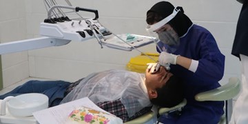 نوزدهمین دوره خدمات رایگان دندانپزشکی گروه جهادی شهید ابراهیم هادی در اردکان اجرا شد